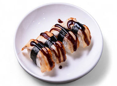 NIGIRI