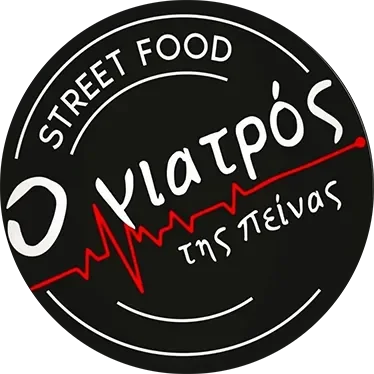 Ο Γιατρός τη πείνας